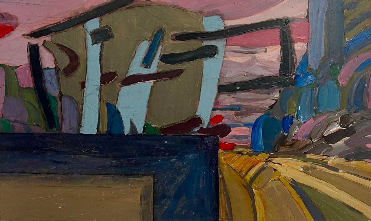 Untitled 1-22 — Acrylic on metal, 30 × 50 cm